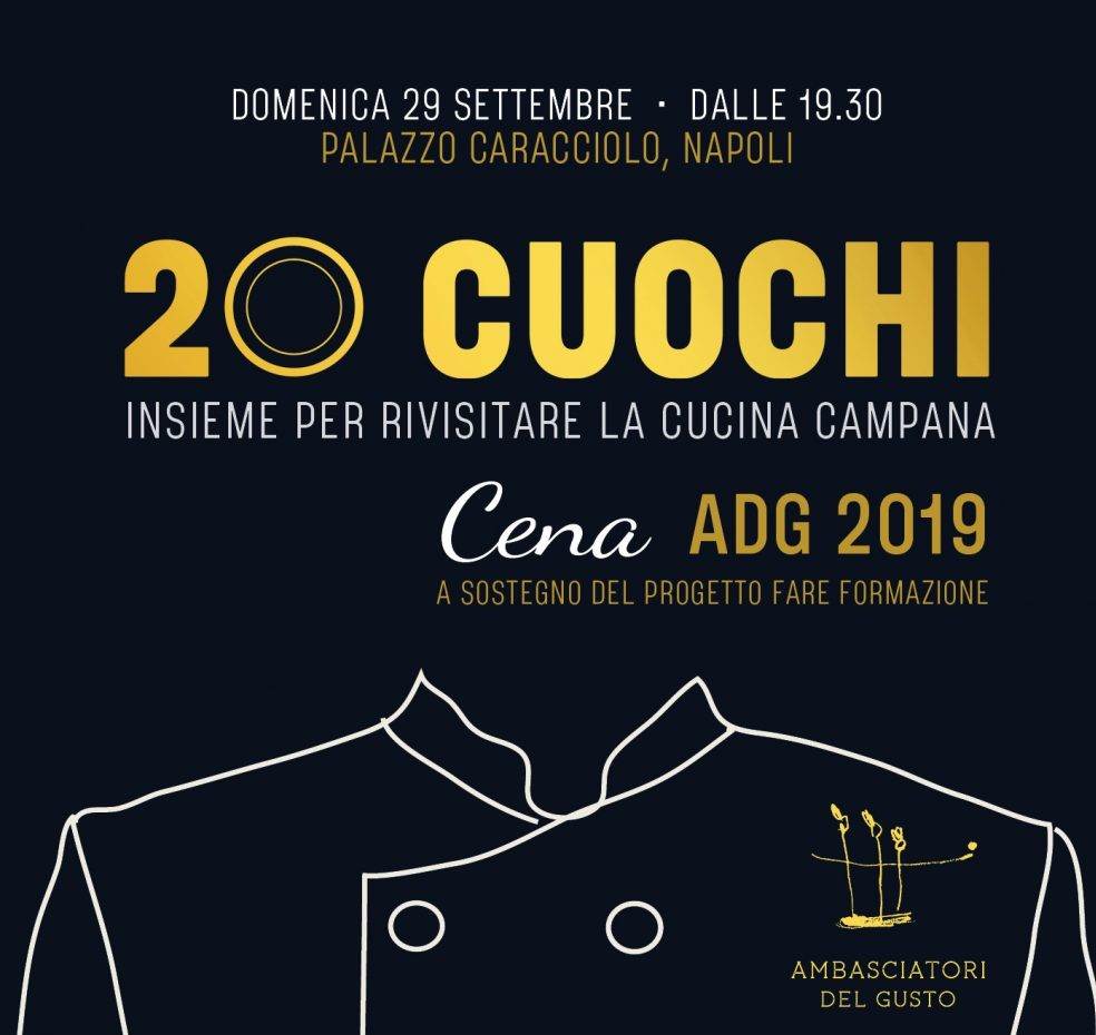 Cena e convegno annuale Associazione Italiana Ambasciatori del Gusto Cena e convegno annuale Associazione Italiana Ambasciatori del Gusto