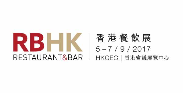 Restaurant & Bar  - Hong Kong